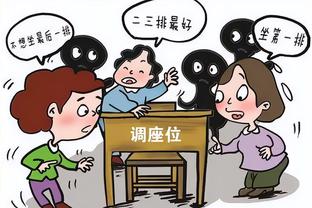 乌度卡：还没时间看阿门-汤普森的录像 能拿三双令人印象深刻